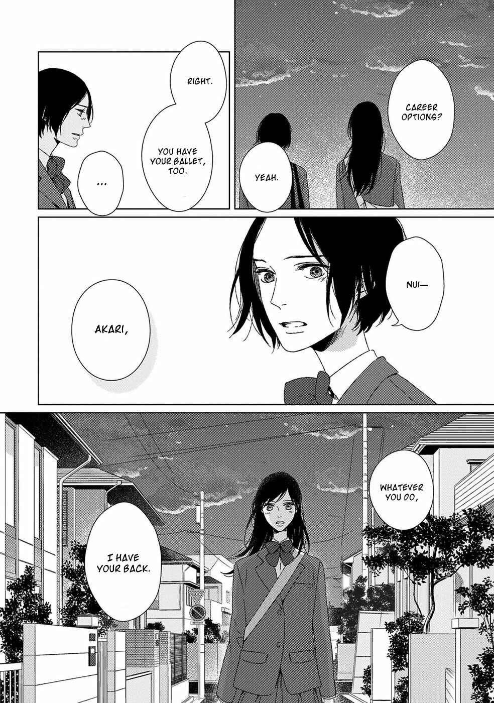 Page 17 Chapter 6 Itomeguri no Sobyou