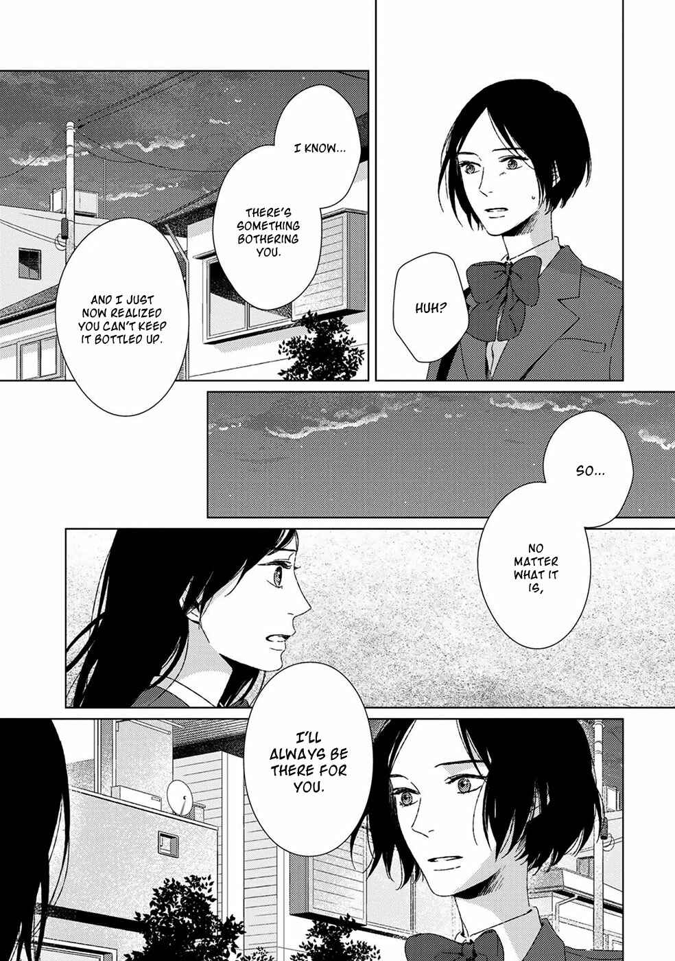 Page 18 Chapter 6 Itomeguri no Sobyou