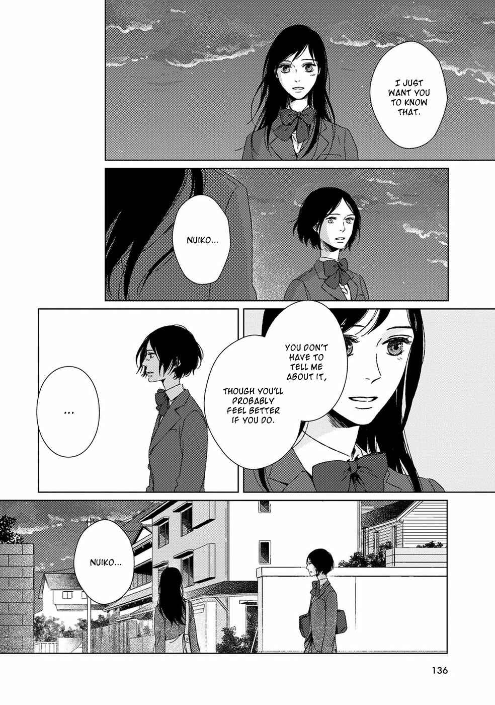 Page 19 Chapter 6 Itomeguri no Sobyou