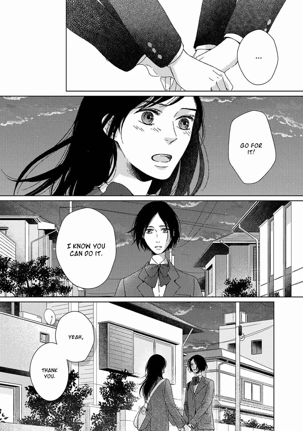 Page 23 Chapter 6 Itomeguri no Sobyou
