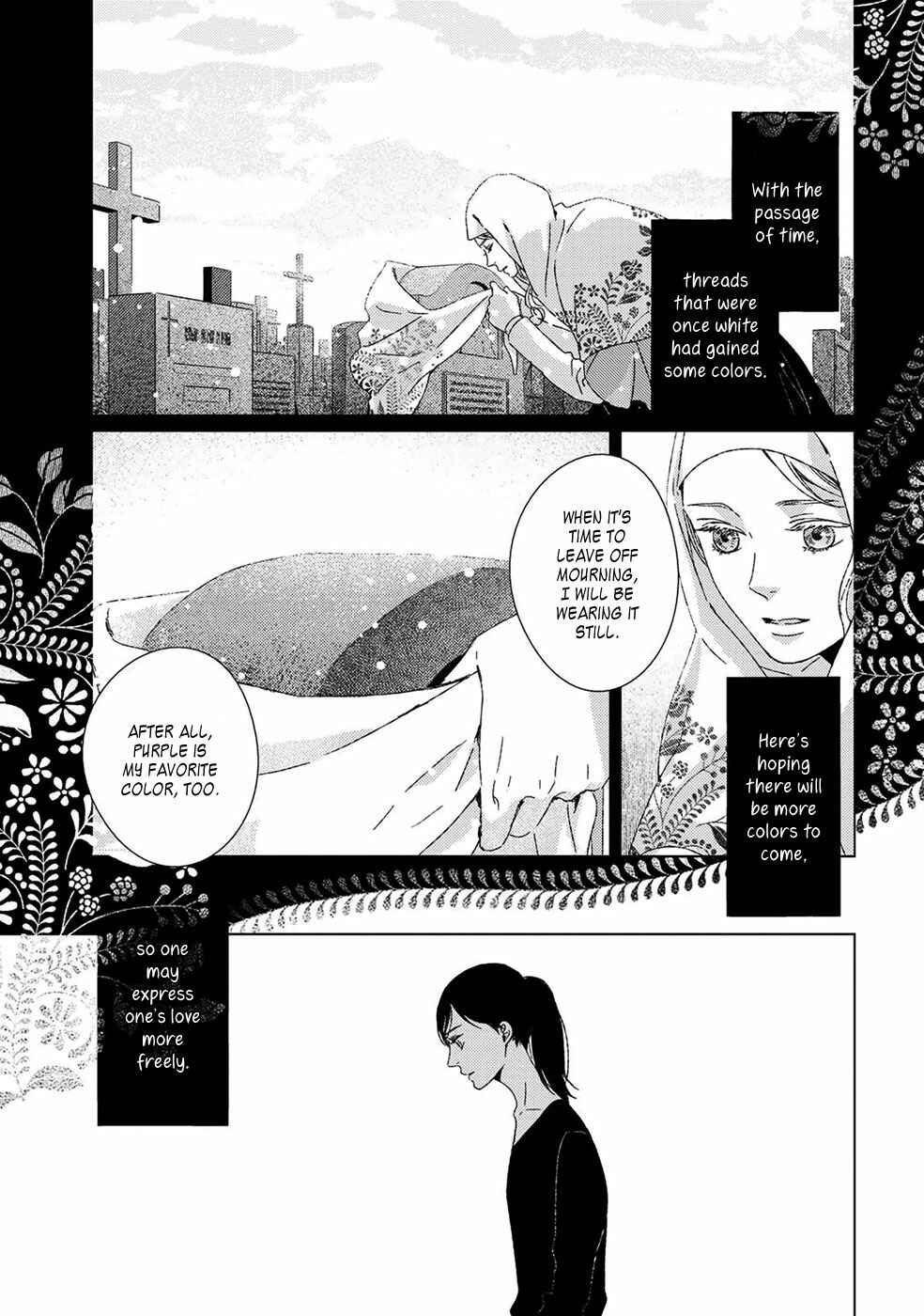 Page 8 Chapter 6 Itomeguri no Sobyou