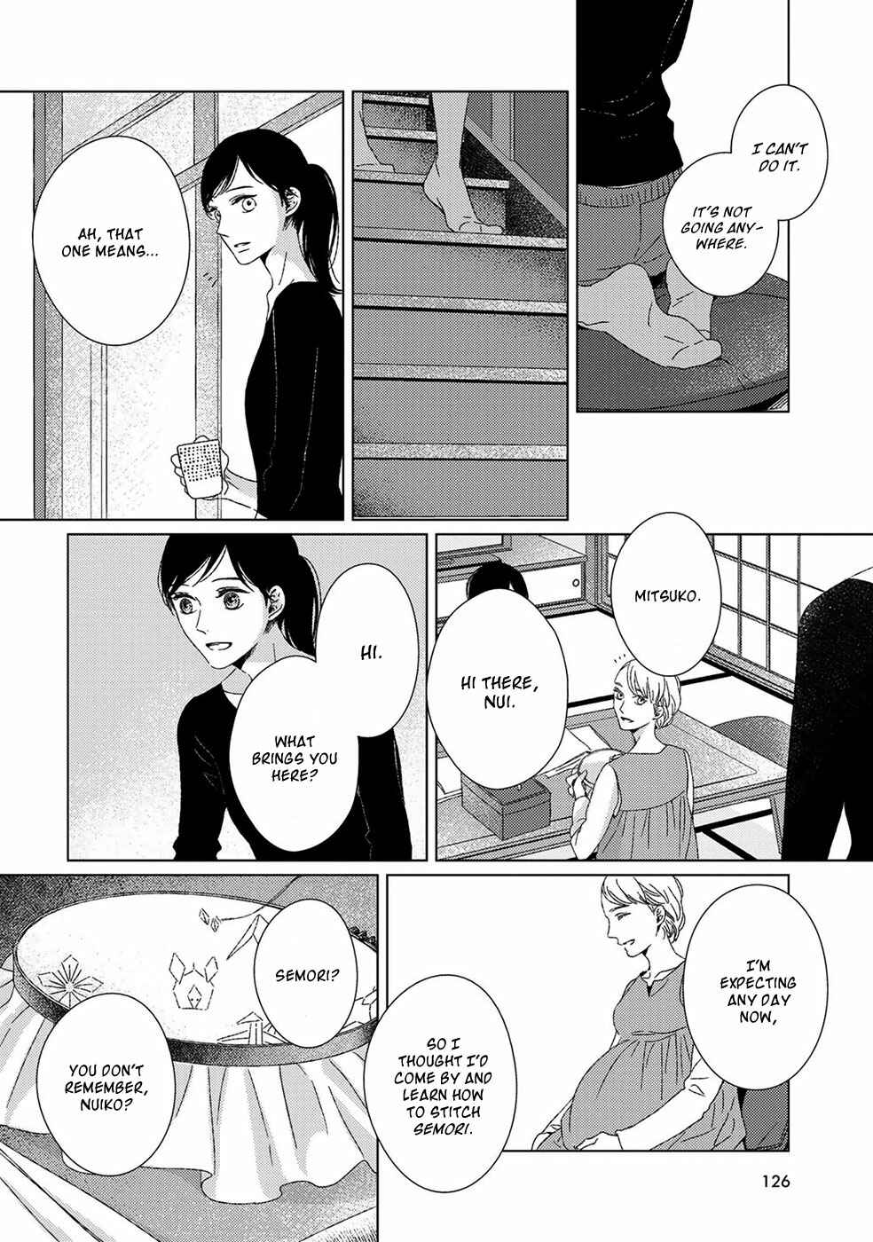 Page 9 Chapter 6 Itomeguri no Sobyou