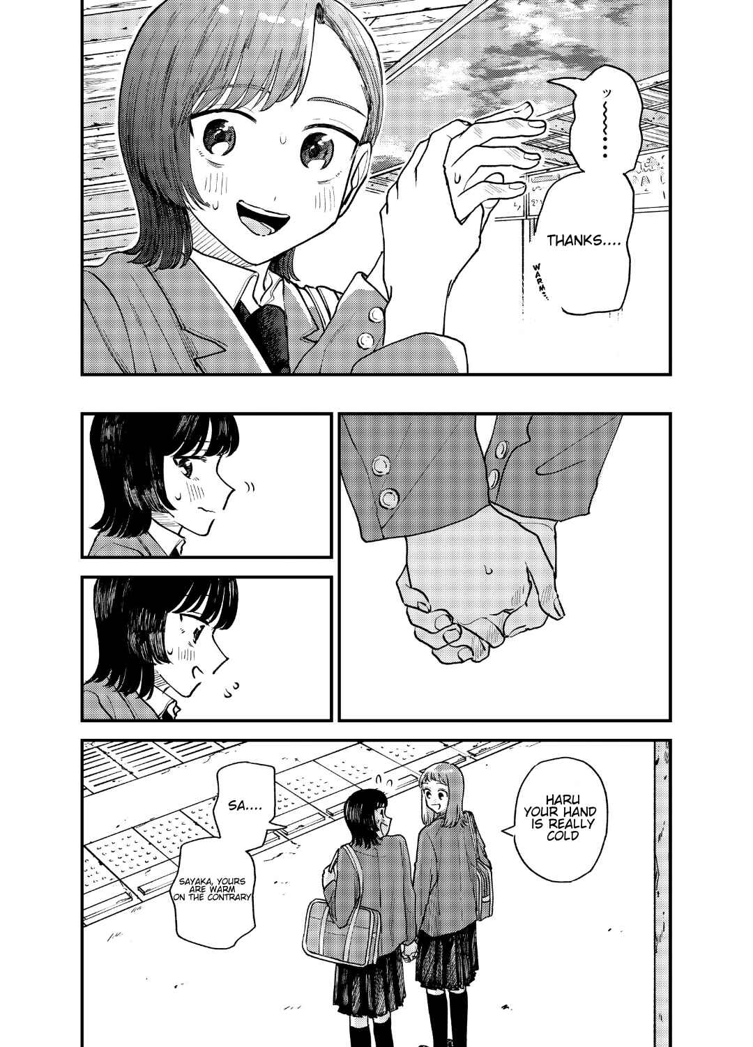 Page 3 Chapter 6 Collection of Short Stories by Tomofuji Miru