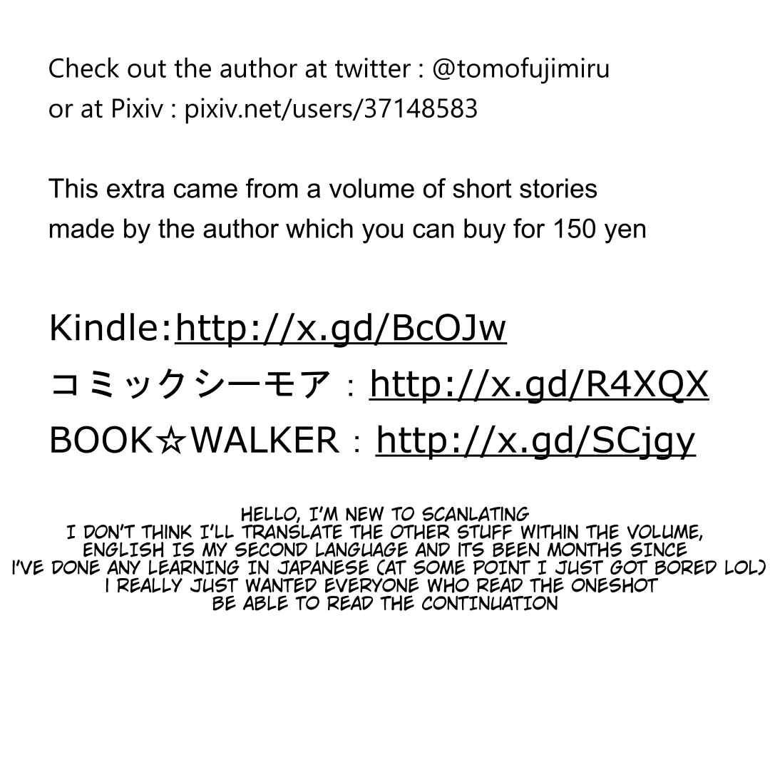 Page 7 Chapter 6 Collection of Short Stories by Tomofuji Miru