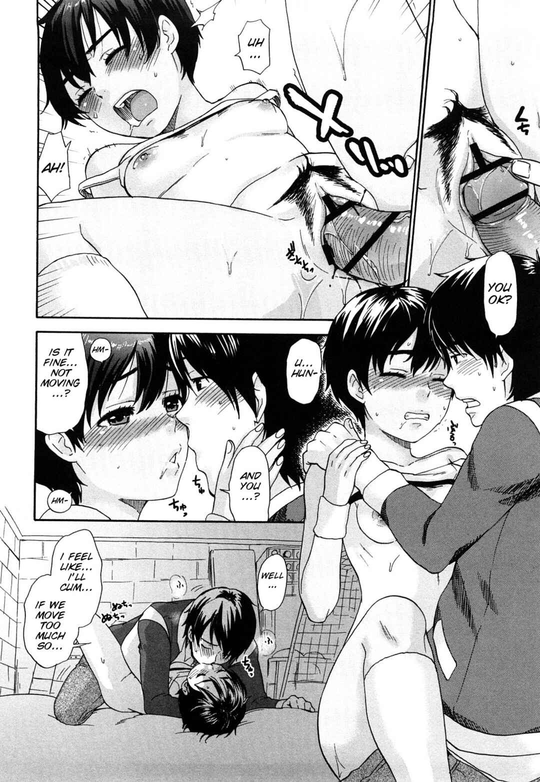 Page 14 Chapter 8 Chinchin Kamokamo