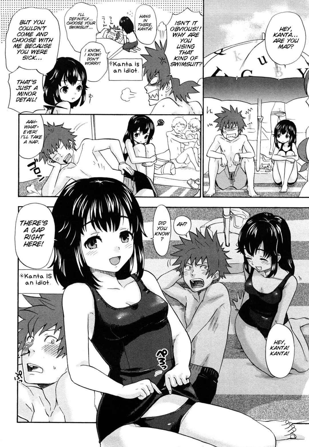 Page 2 Chapter 9 Chinchin Kamokamo