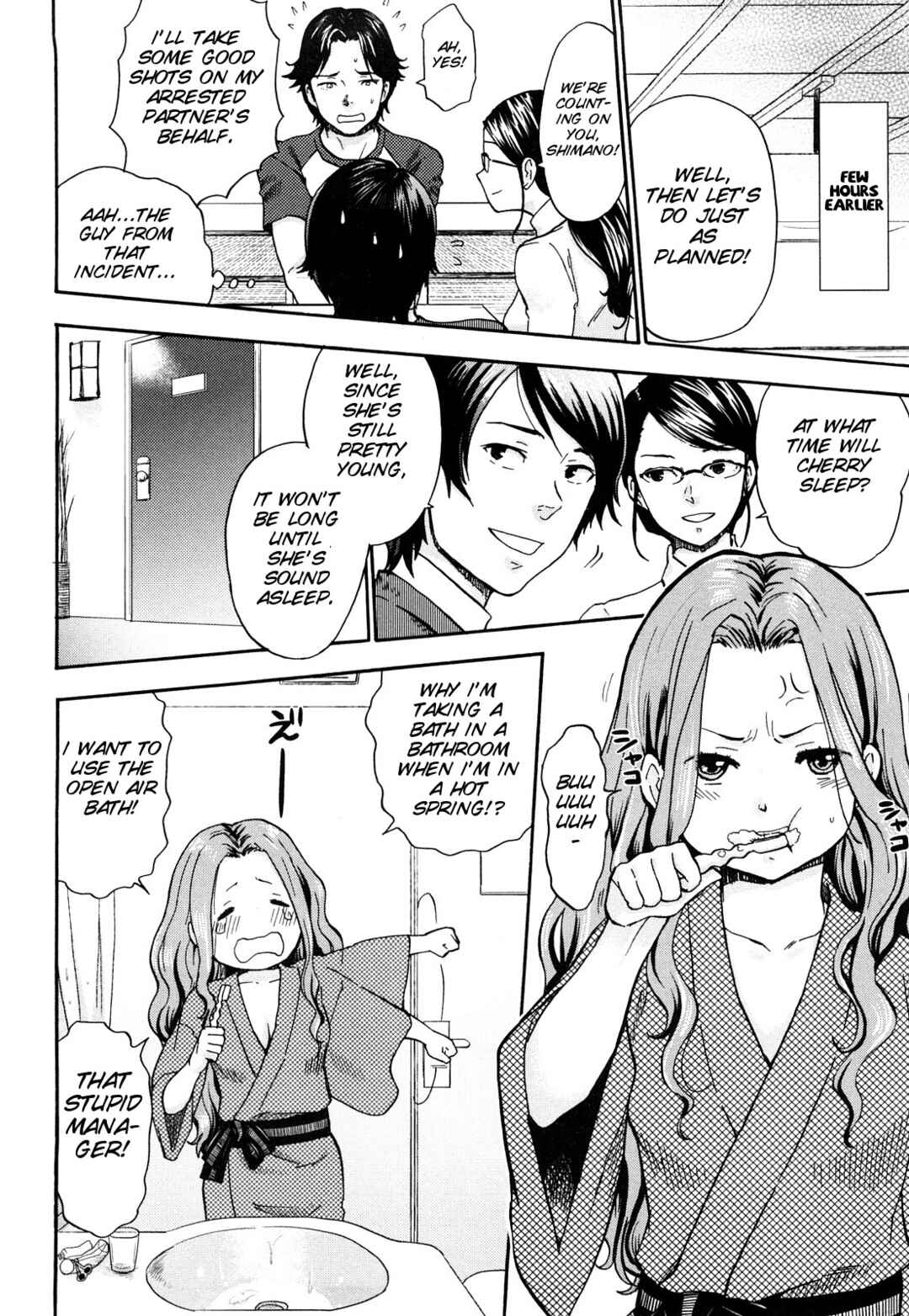 Page 2 Chapter 14 Chinchin Kamokamo