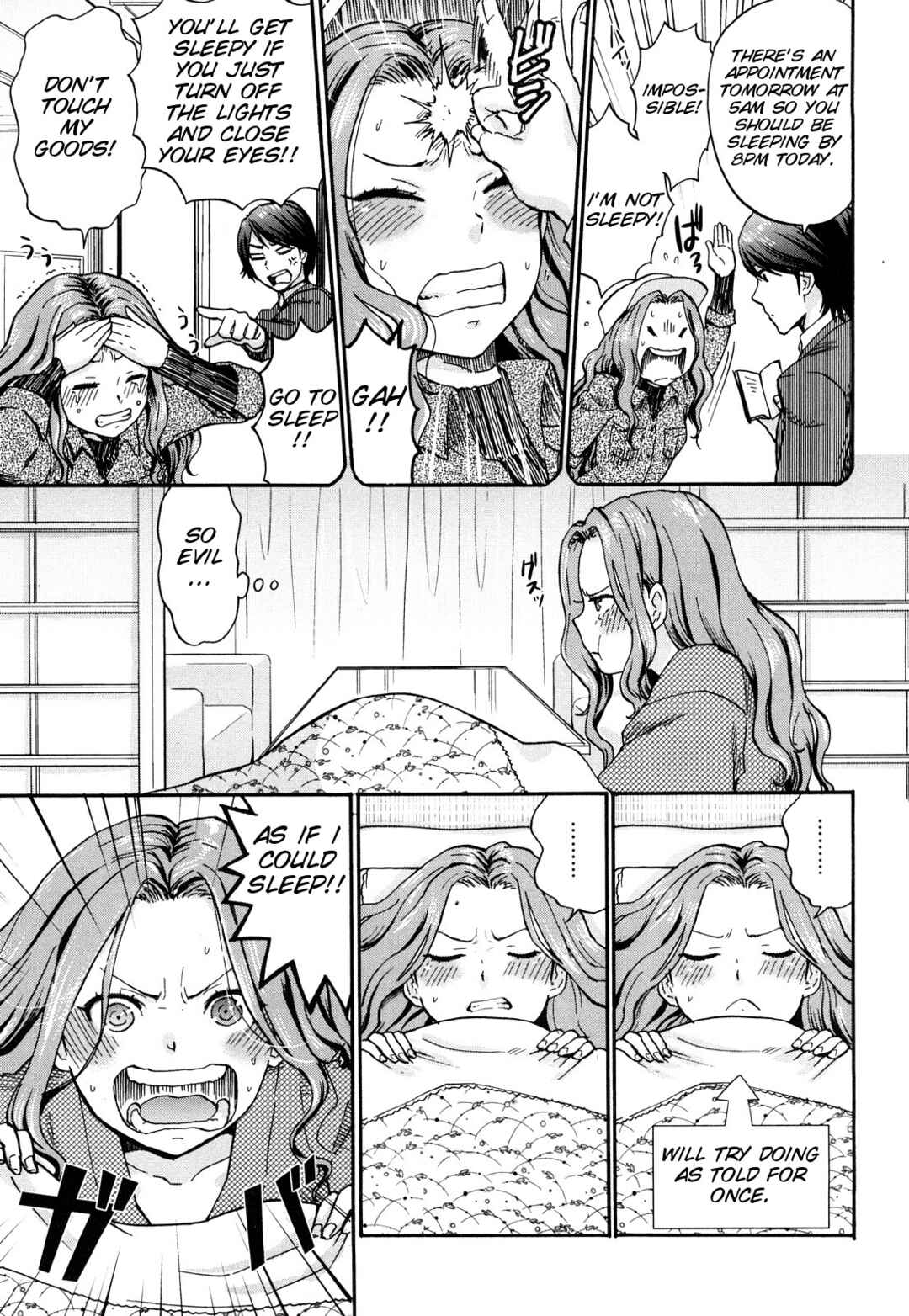 Page 3 Chapter 14 Chinchin Kamokamo