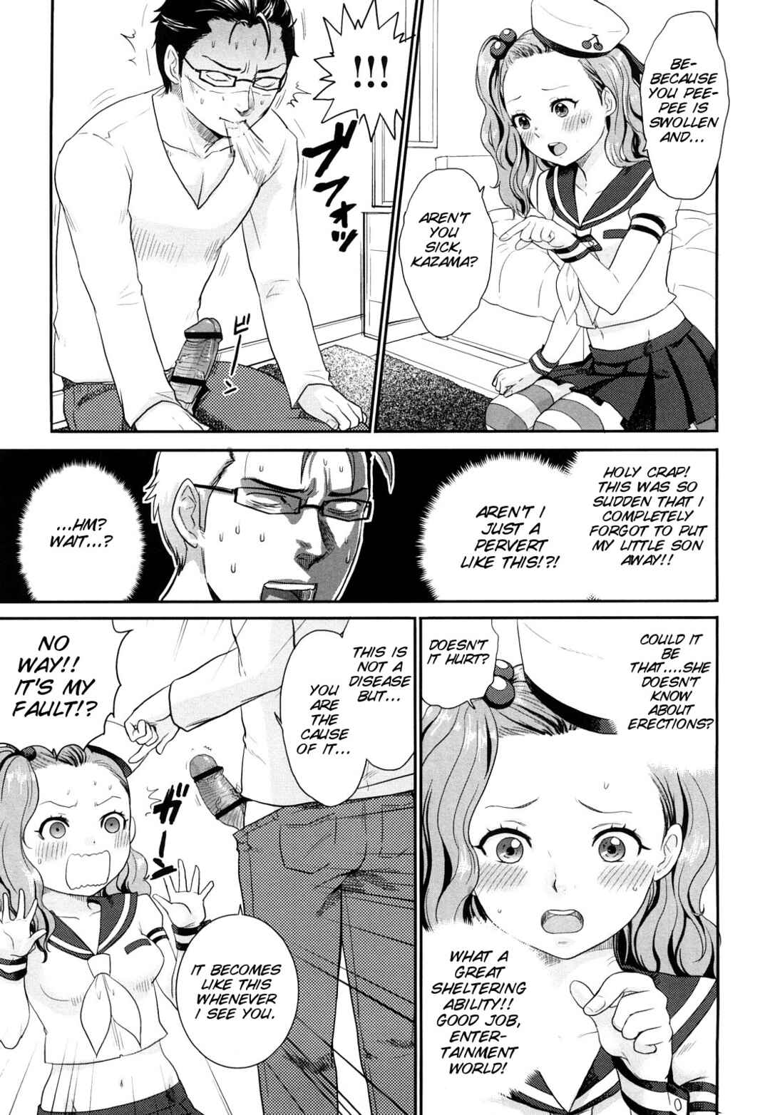Page 5 Chapter 13 Chinchin Kamokamo