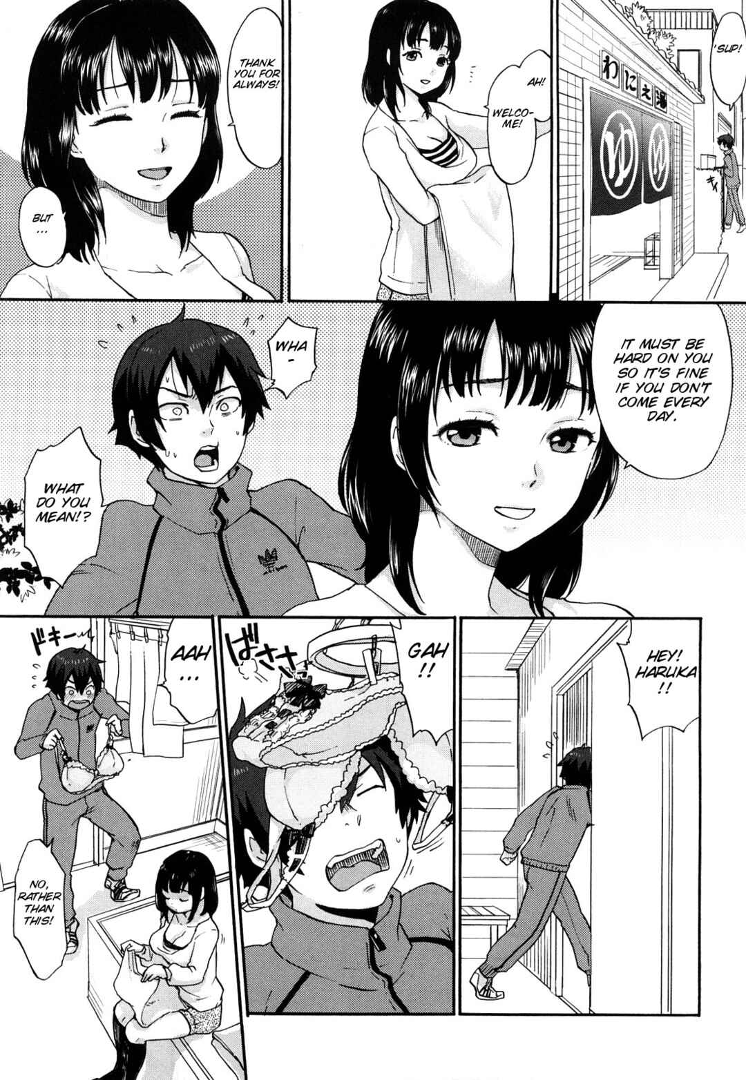 Page 3 Chapter 3 Chinchin Kamokamo