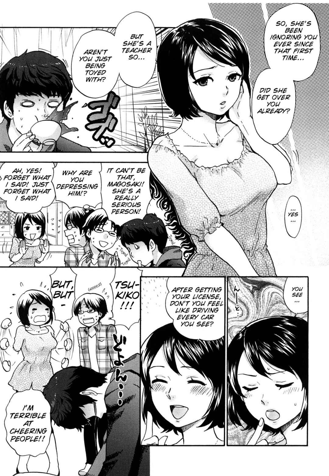 Page 3 Chapter 7 Chinchin Kamokamo