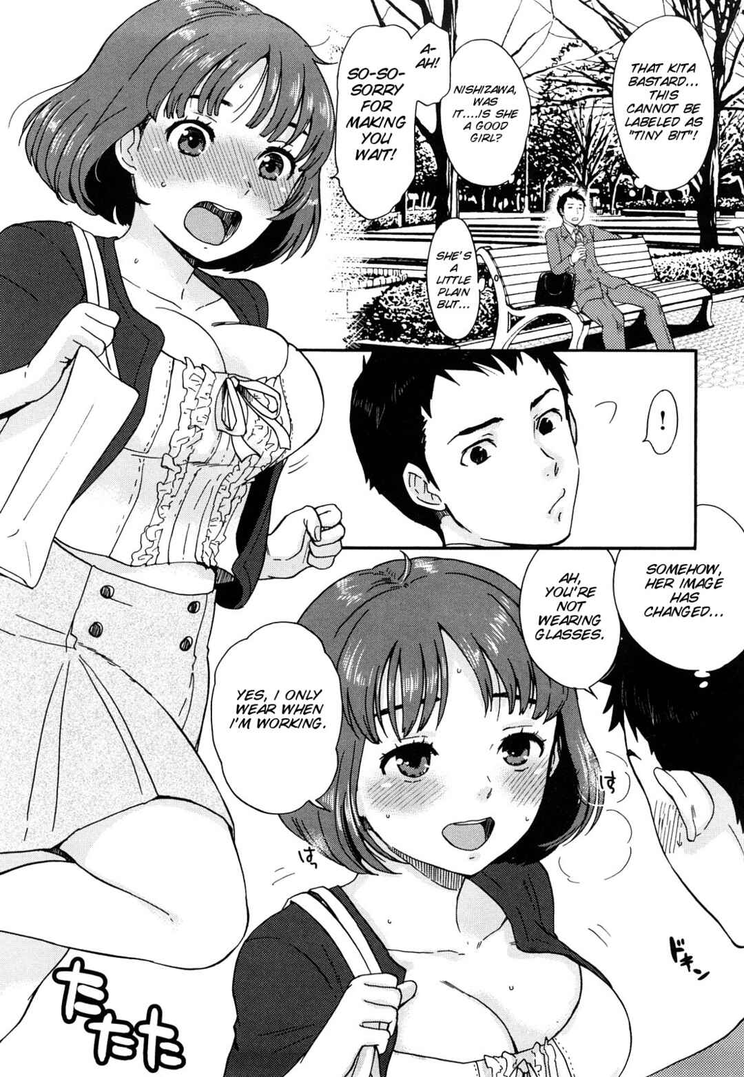 Page 4 Chapter 11 Chinchin Kamokamo