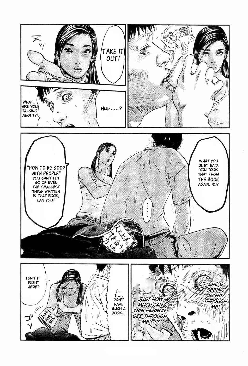 Page 10 Chapter 2 Moshi-Moshi!! Kamado-san!?
