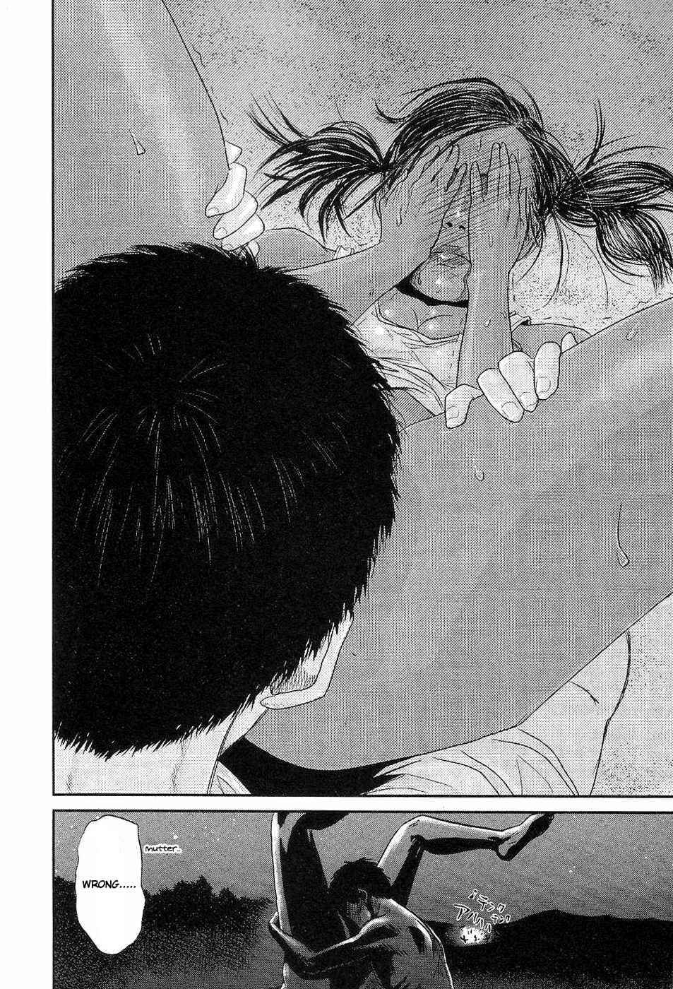 Page 15 Chapter 2 Moshi-Moshi!! Kamado-san!?