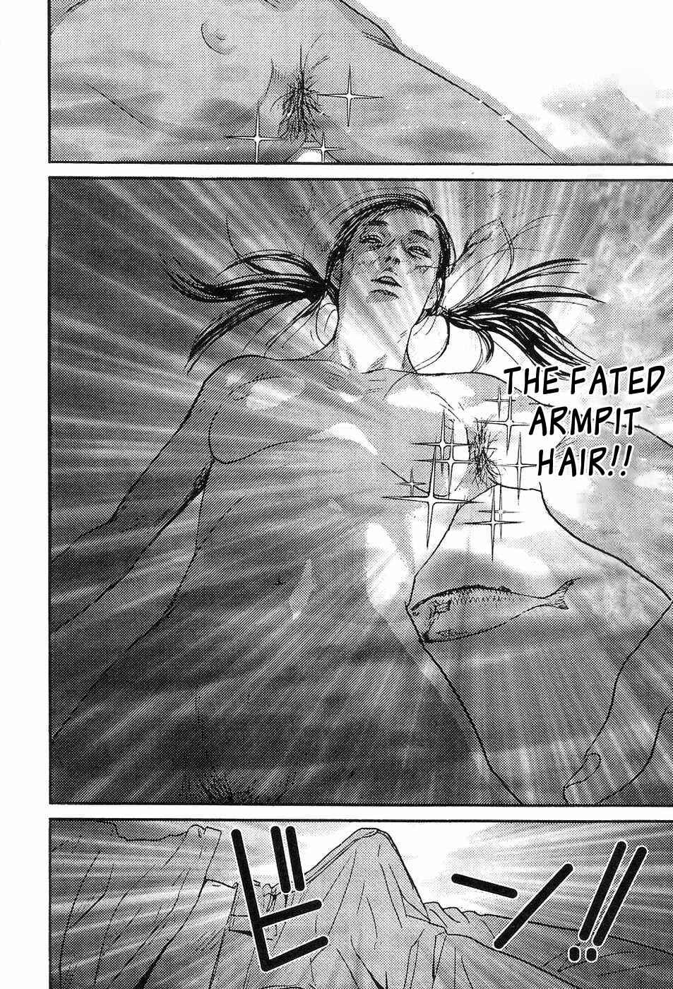 Page 19 Chapter 2 Moshi-Moshi!! Kamado-san!?