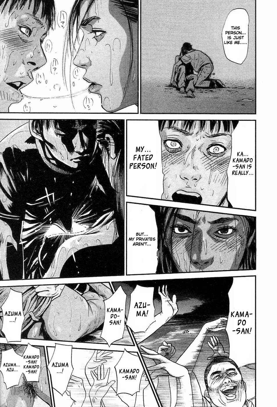 Page 22 Chapter 2 Moshi-Moshi!! Kamado-san!?