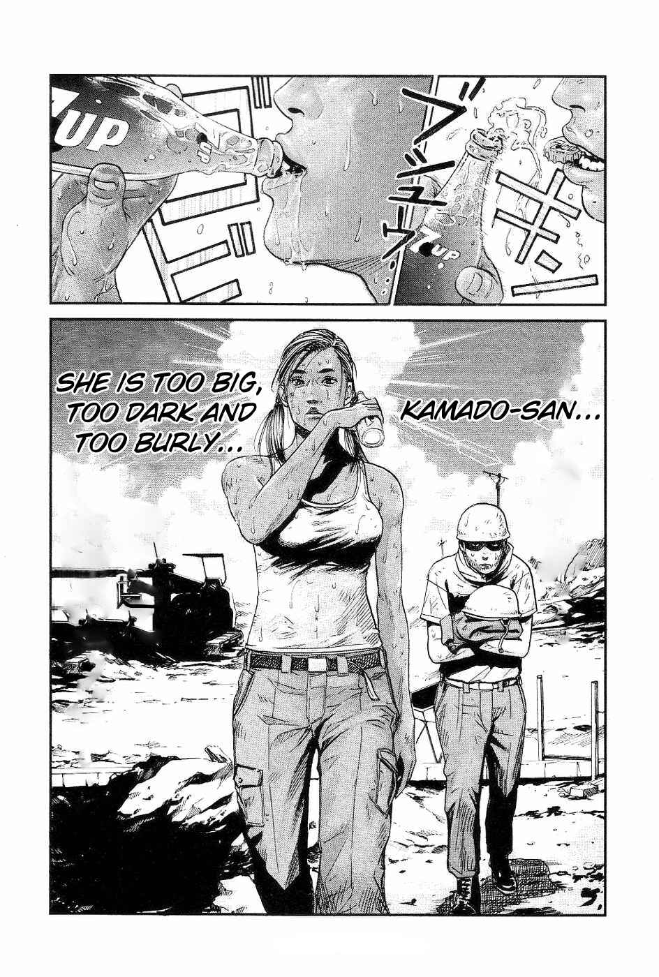 Page 3 Chapter 2 Moshi-Moshi!! Kamado-san!?