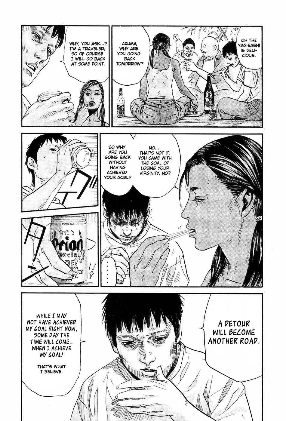 Page 9 Chapter 2 Moshi-Moshi!! Kamado-san!?