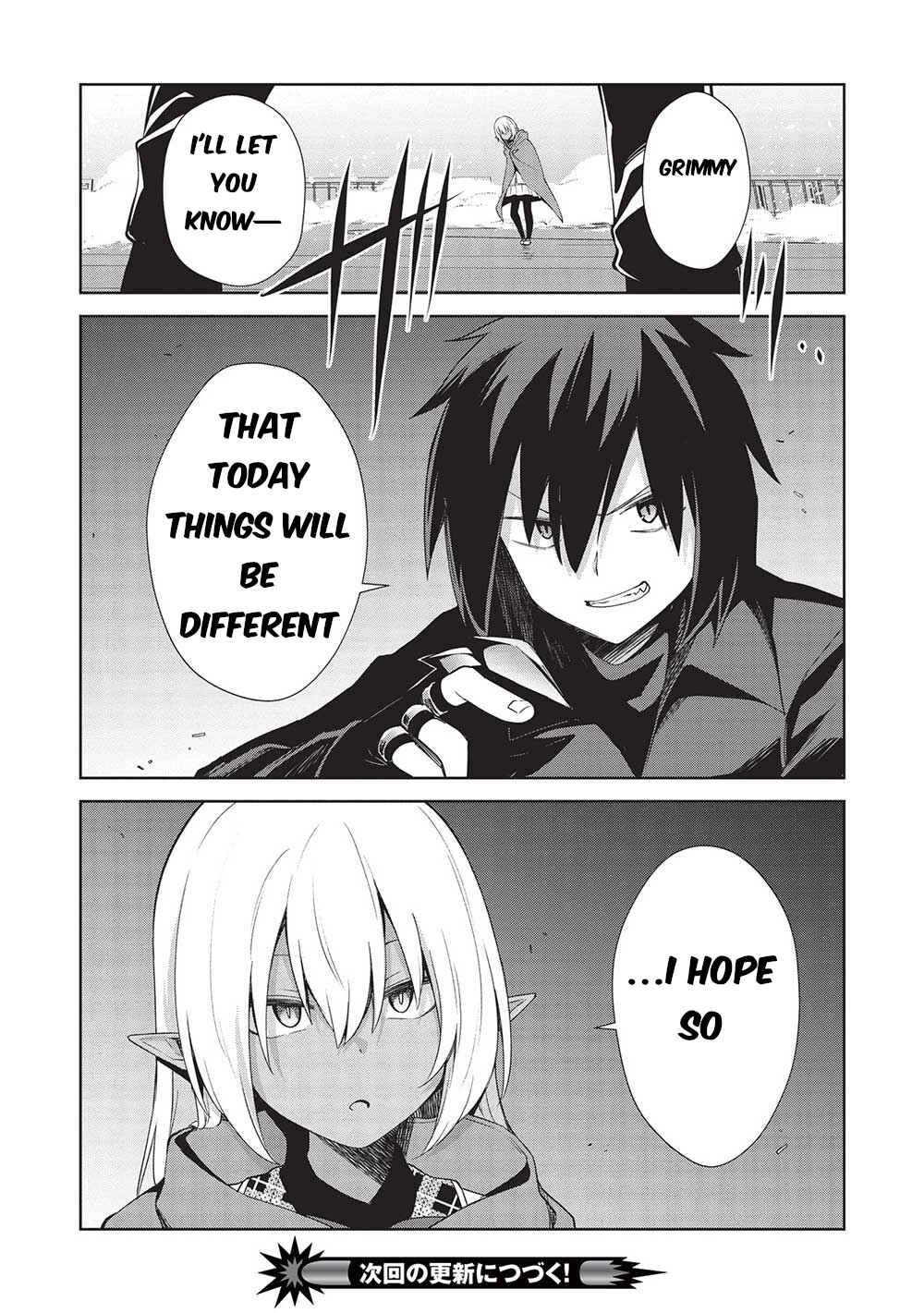 Page 17 Chapter 19 Seinaru Kishi no Ankokudou