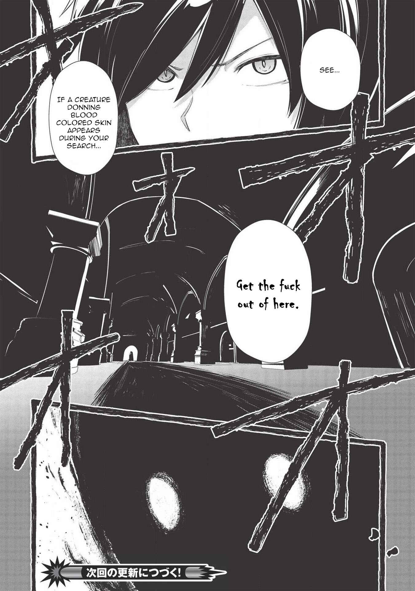 Page 18 Chapter 7 Seinaru Kishi no Ankokudou