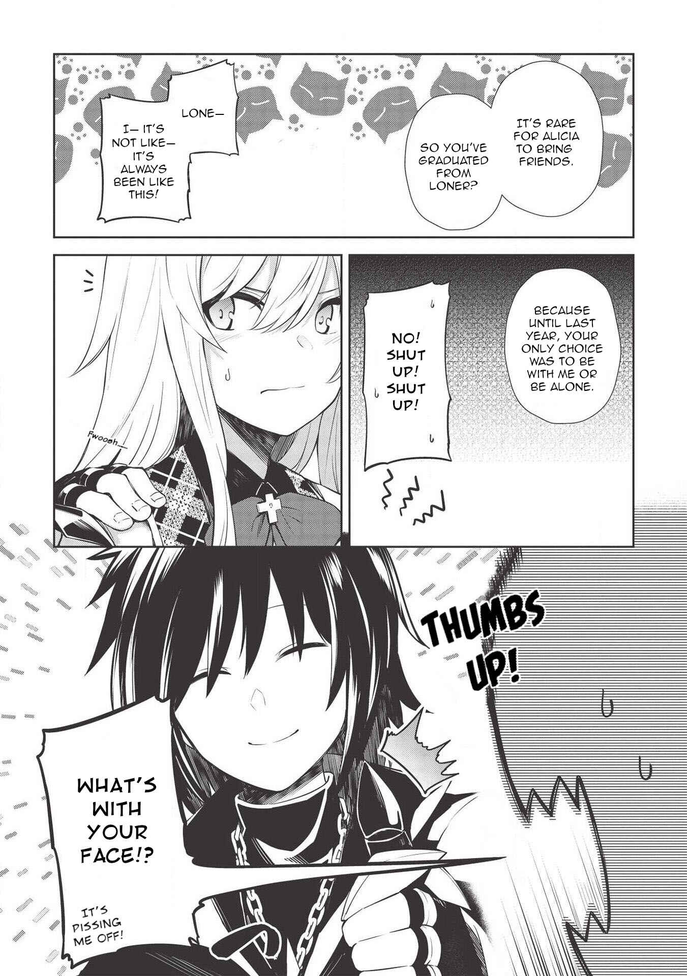 Page 2 Chapter 7 Seinaru Kishi no Ankokudou