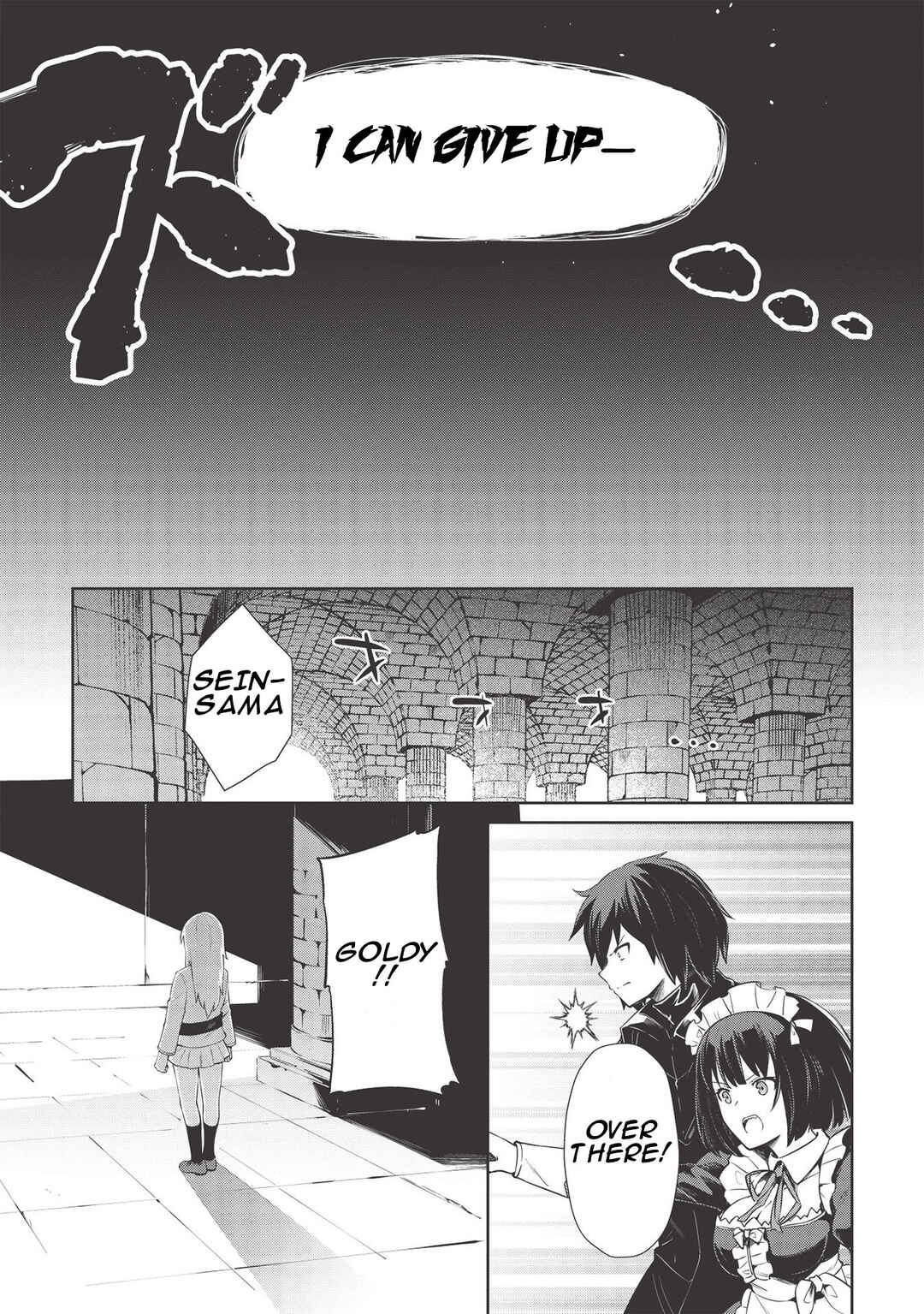 Page 15 Chapter 10 Seinaru Kishi no Ankokudou