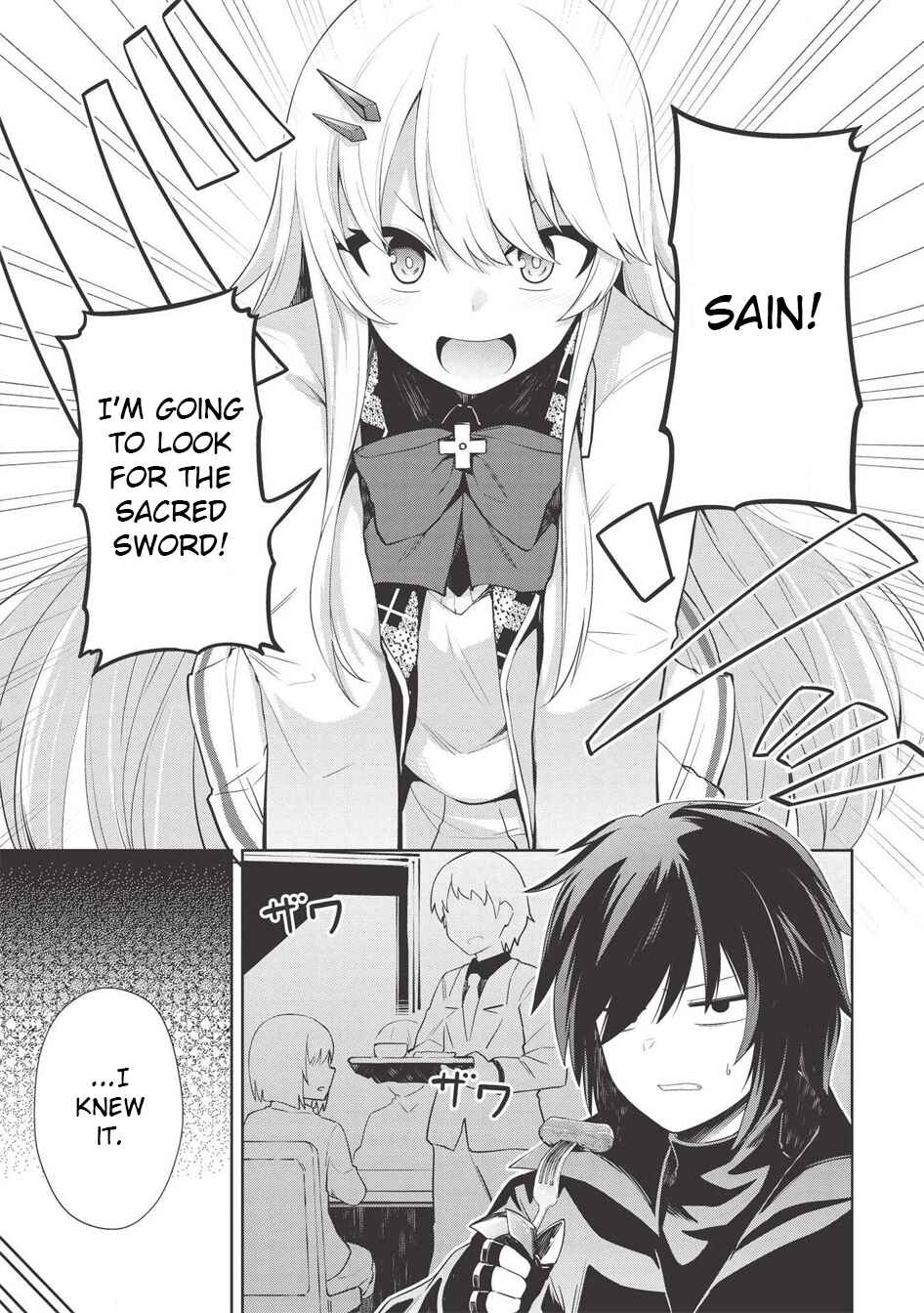 Page 1 Chapter 6 Seinaru Kishi no Ankokudou