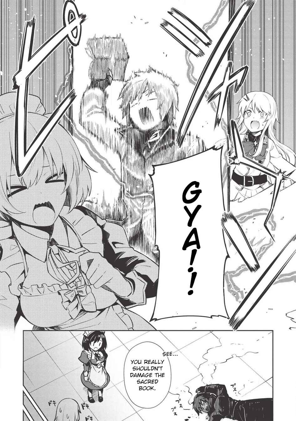Page 11 Chapter 6 Seinaru Kishi no Ankokudou