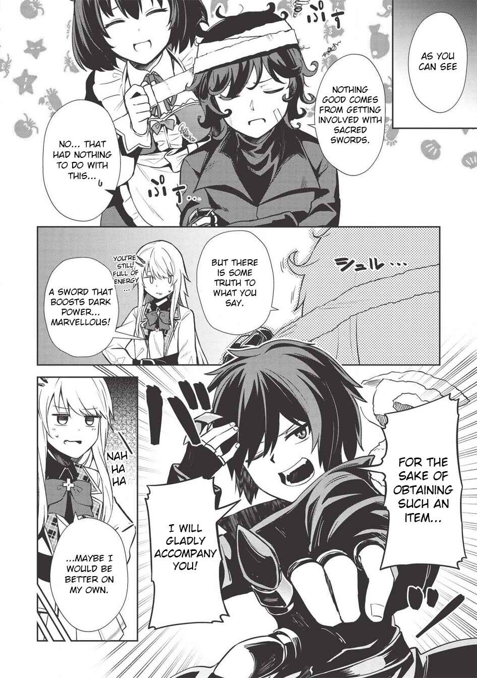 Page 12 Chapter 6 Seinaru Kishi no Ankokudou