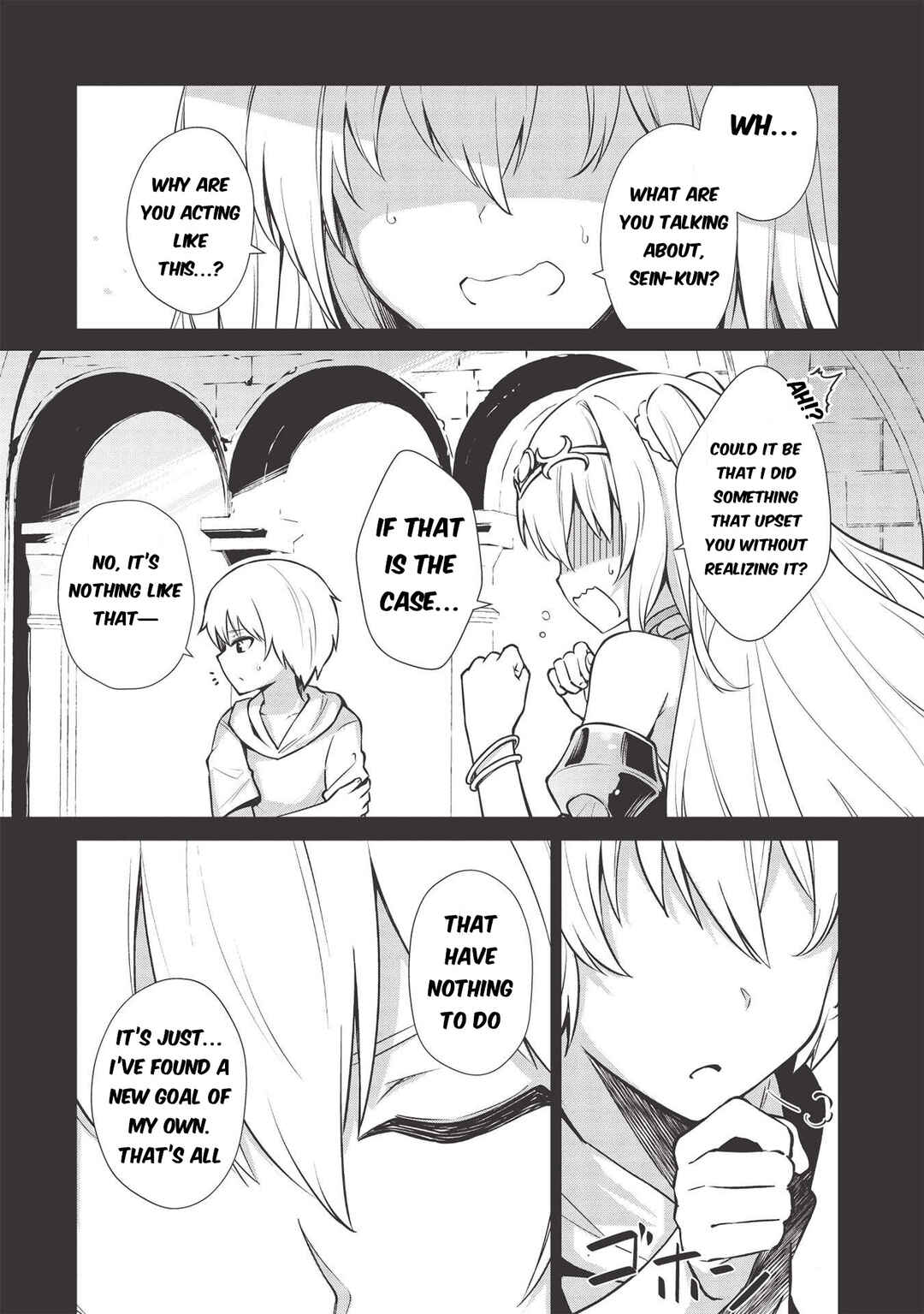 Page 2 Chapter 13 Seinaru Kishi no Ankokudou