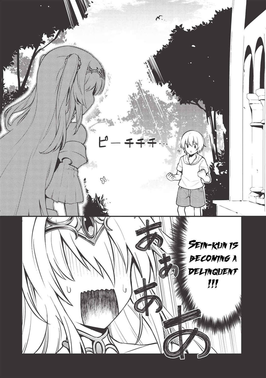 Page 4 Chapter 13 Seinaru Kishi no Ankokudou