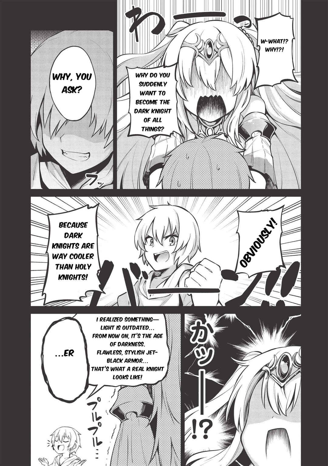 Page 5 Chapter 13 Seinaru Kishi no Ankokudou