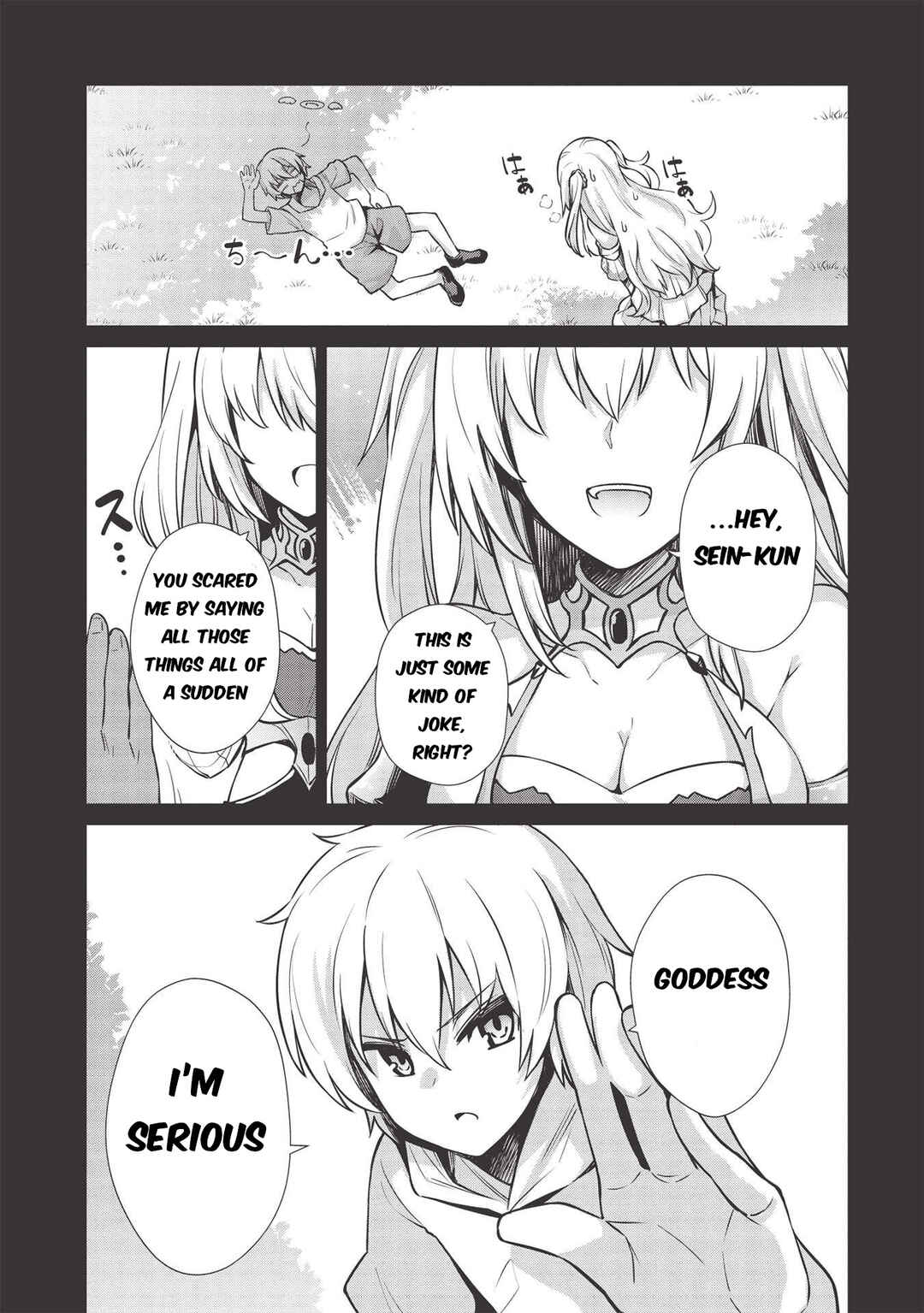 Page 7 Chapter 13 Seinaru Kishi no Ankokudou