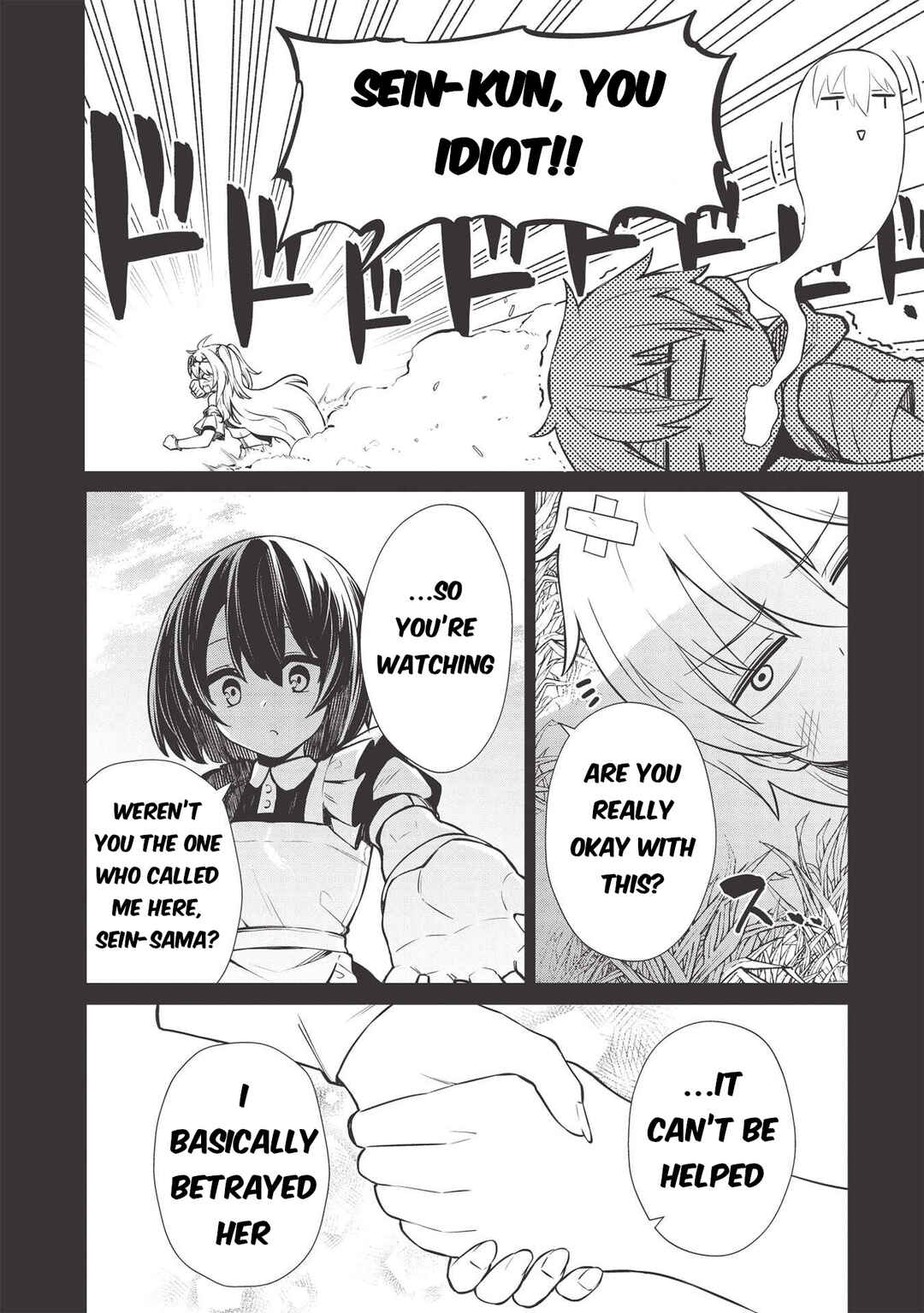 Page 9 Chapter 13 Seinaru Kishi no Ankokudou