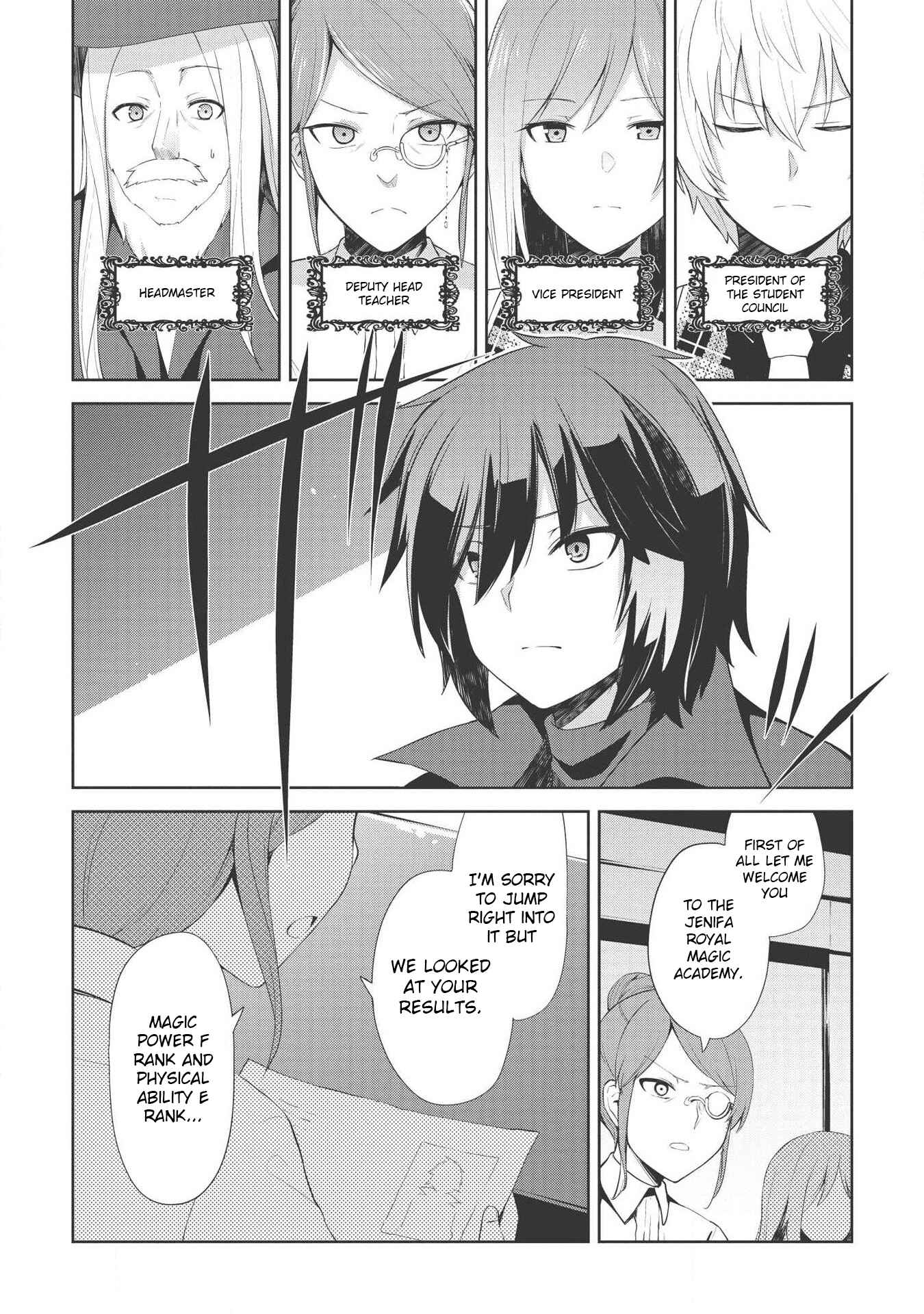 Page 12 Chapter 3 Seinaru Kishi no Ankokudou