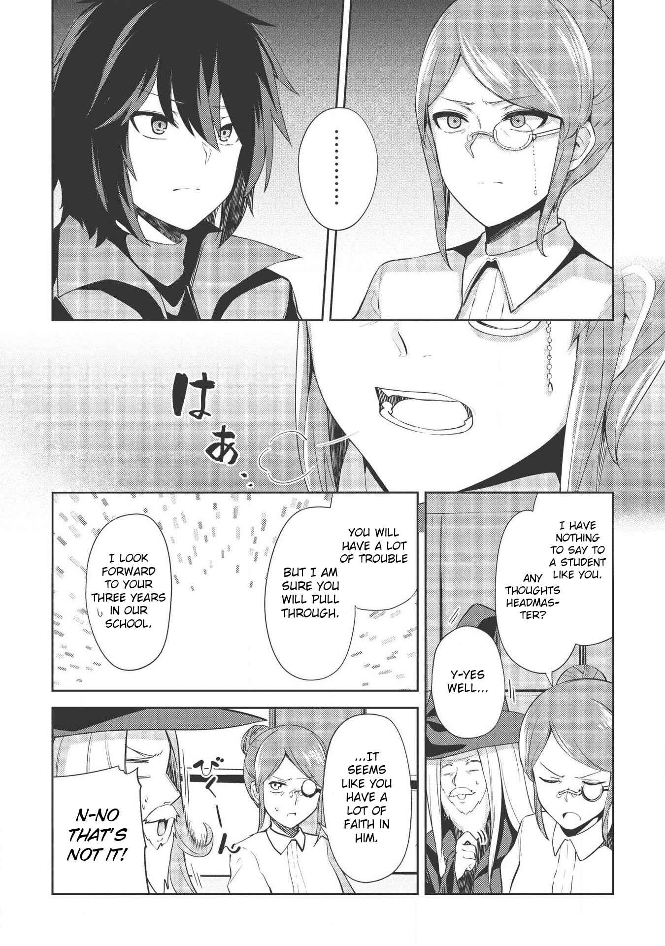 Page 14 Chapter 3 Seinaru Kishi no Ankokudou