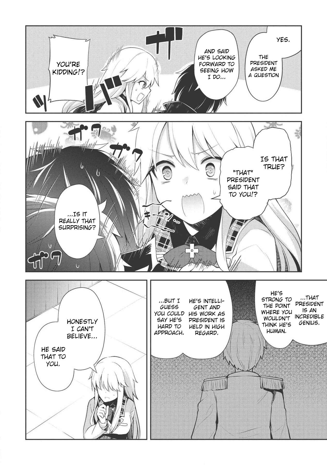 Page 20 Chapter 3 Seinaru Kishi no Ankokudou