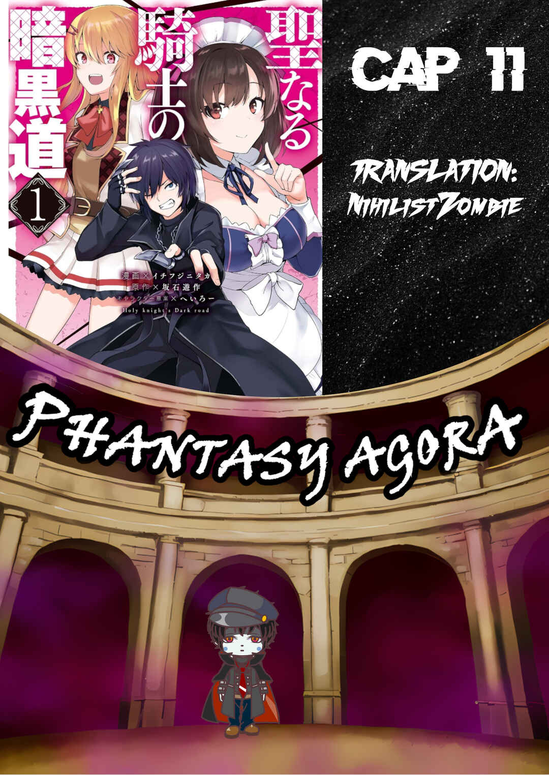 Page 1 Chapter 11 Seinaru Kishi no Ankokudou