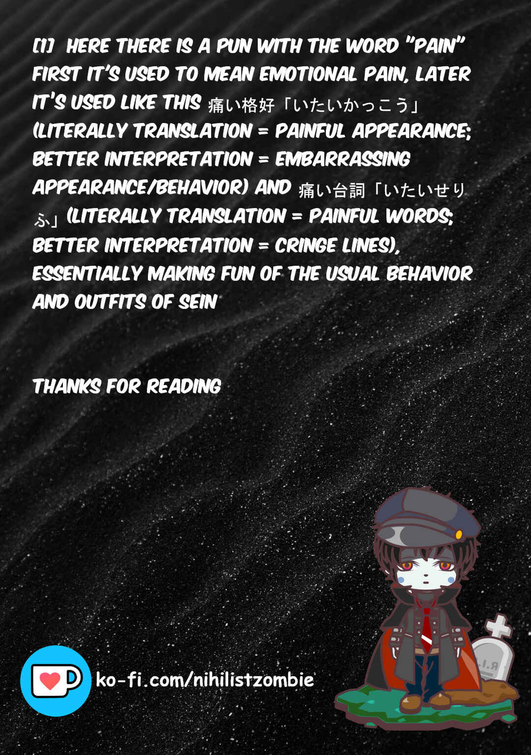 Page 15 Chapter 12 Seinaru Kishi no Ankokudou