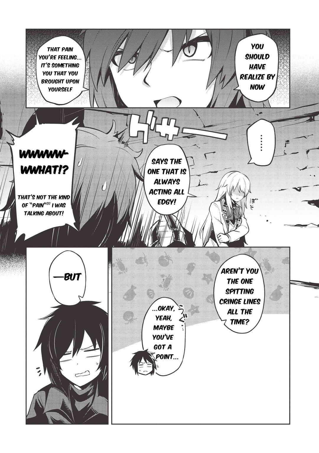 Page 4 Chapter 12 Seinaru Kishi no Ankokudou
