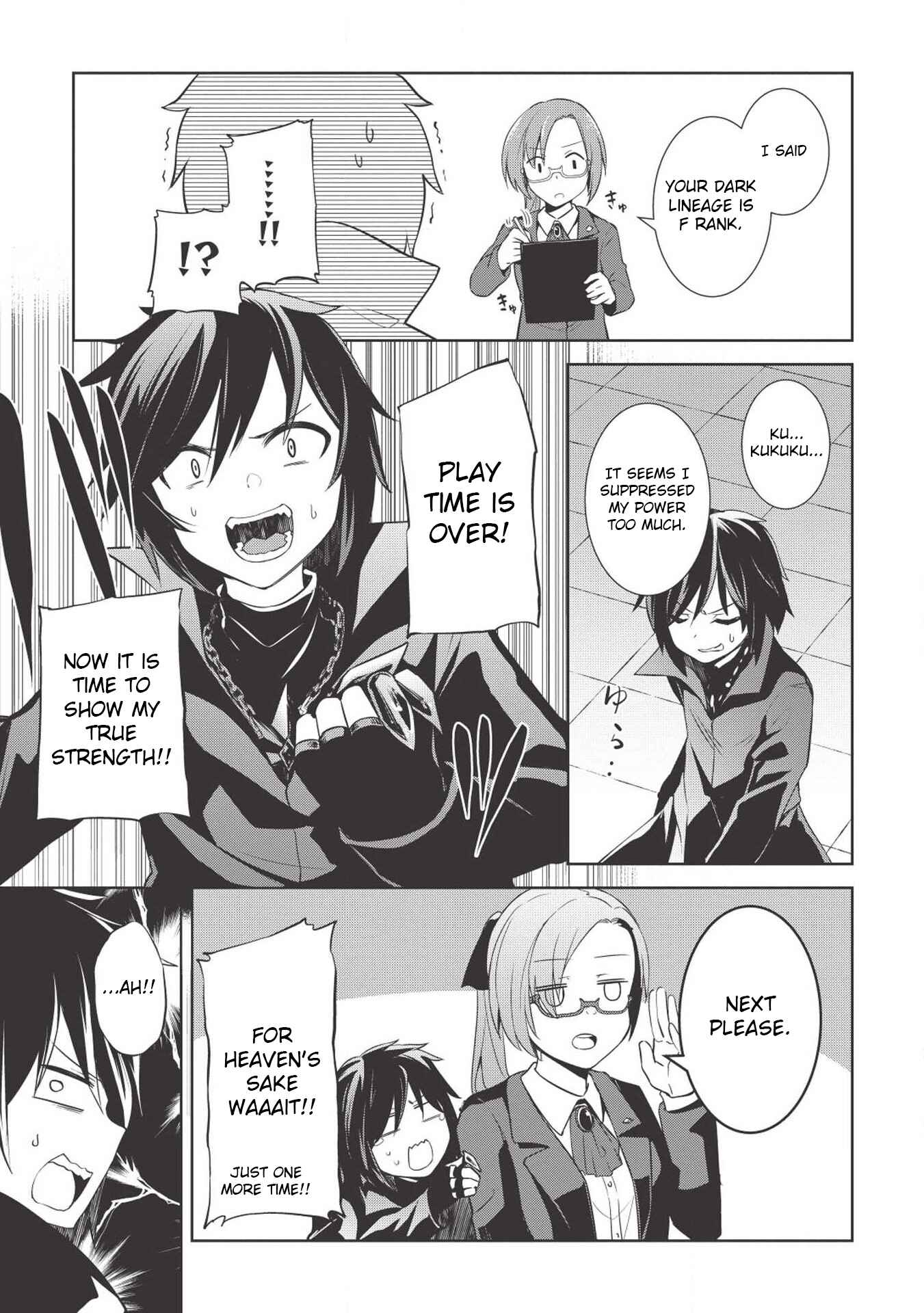 Page 22 Chapter 2 Seinaru Kishi no Ankokudou