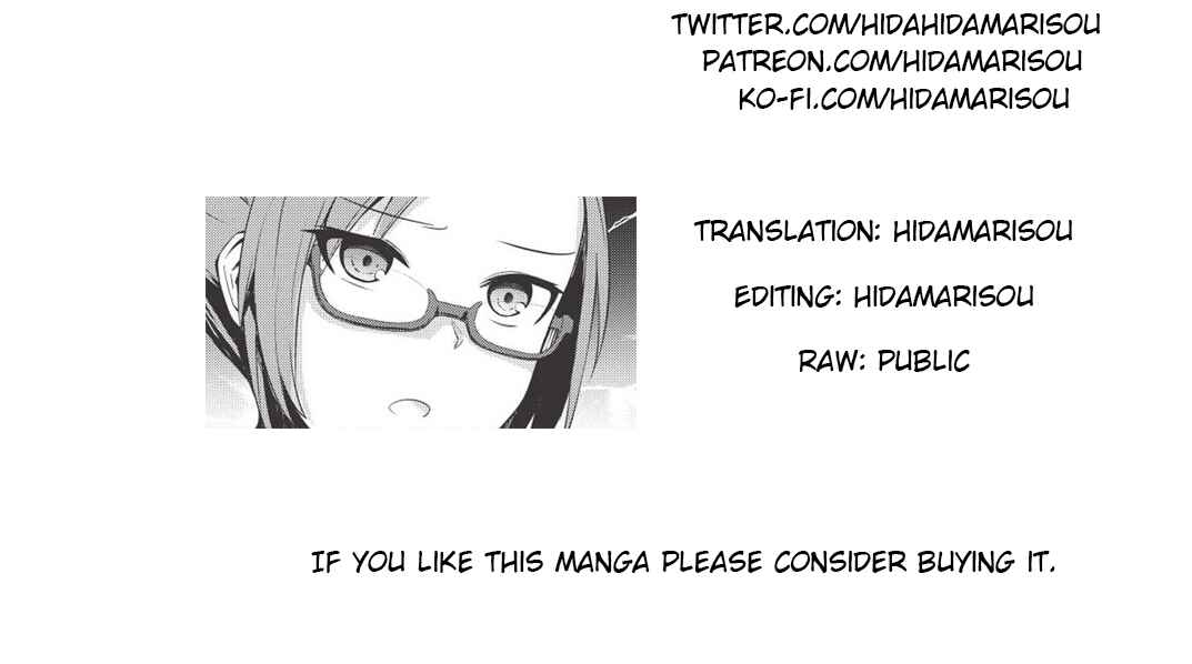 Page 24 Chapter 2 Seinaru Kishi no Ankokudou