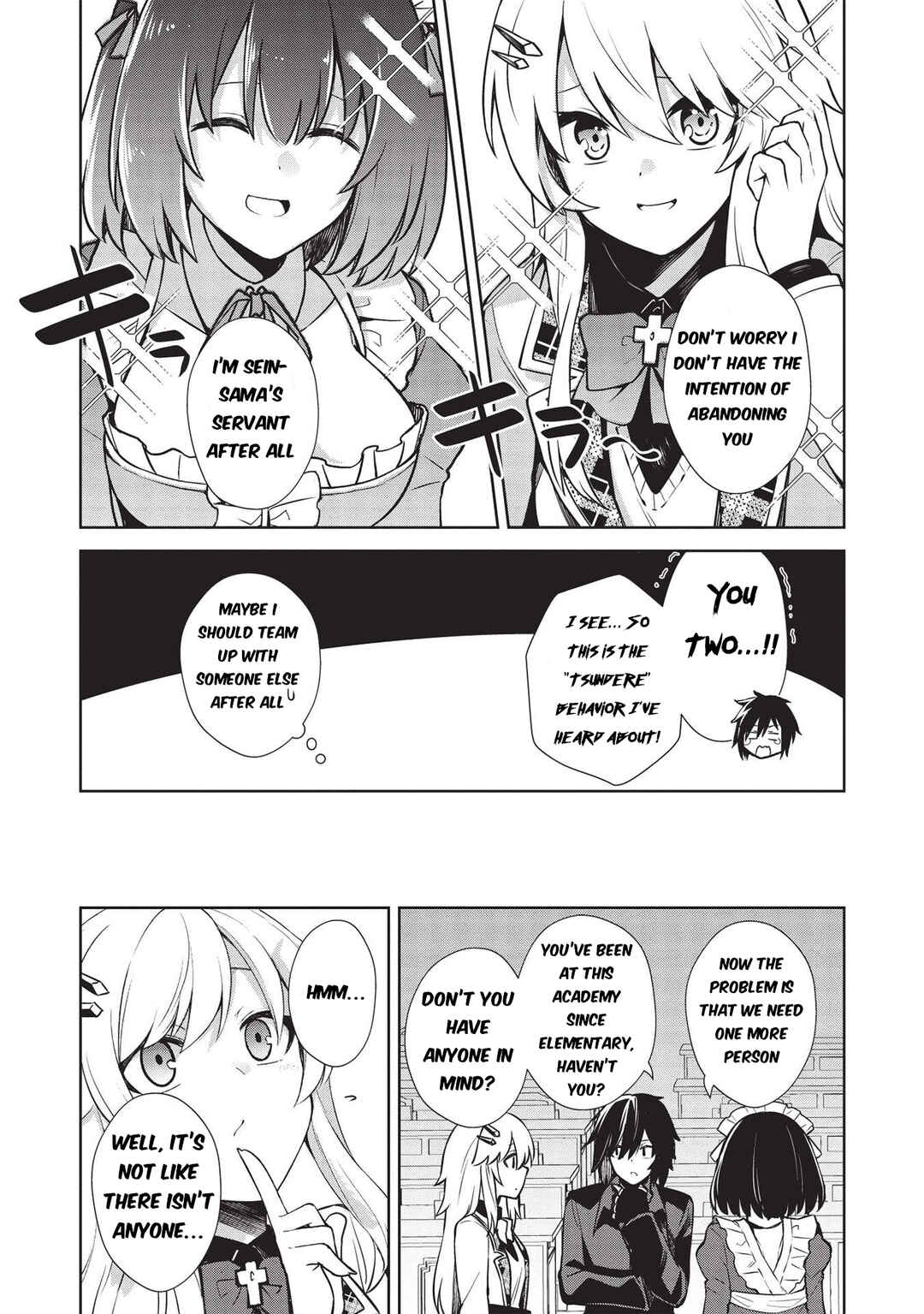 Page 11 Chapter 16 Seinaru Kishi no Ankokudou