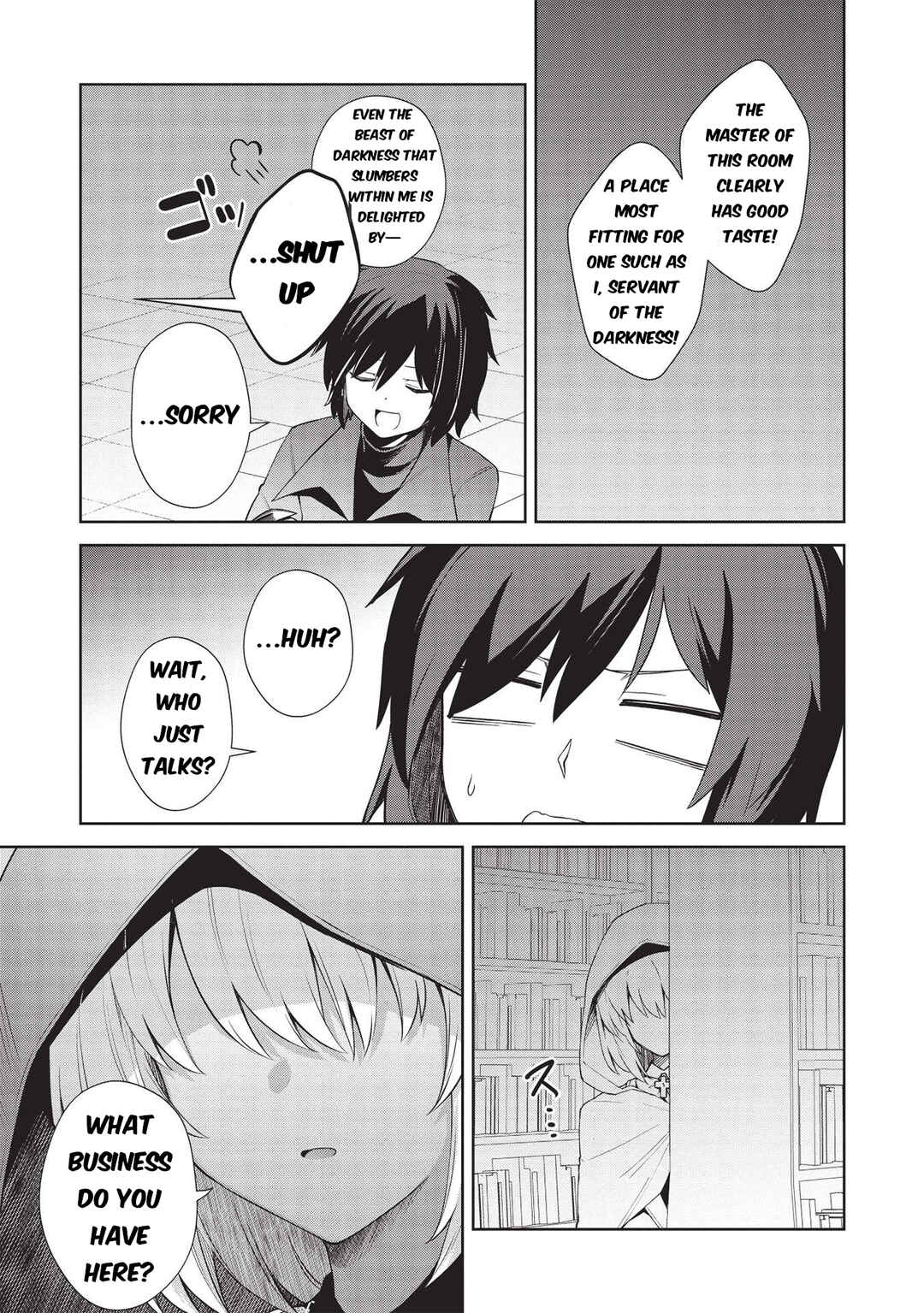 Page 16 Chapter 16 Seinaru Kishi no Ankokudou