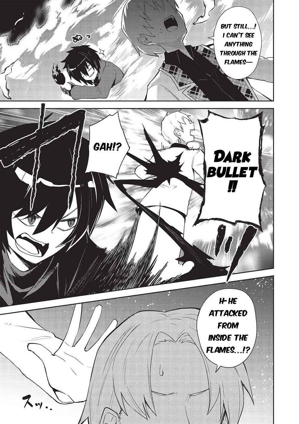 Page 10 Chapter 25 Seinaru Kishi no Ankokudou