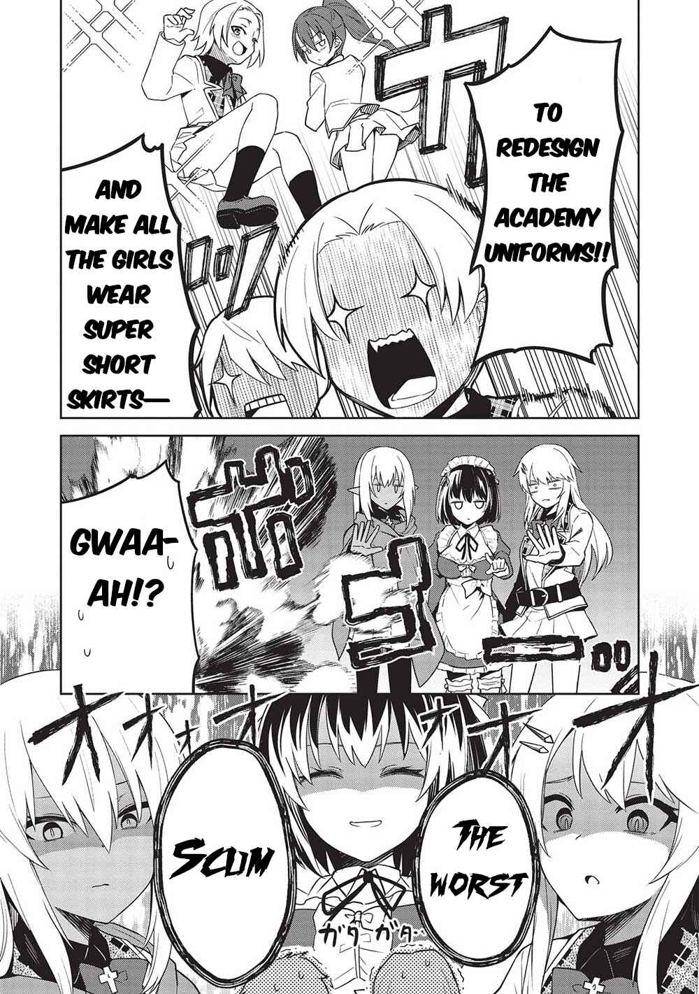 Page 14 Chapter 25 Seinaru Kishi no Ankokudou