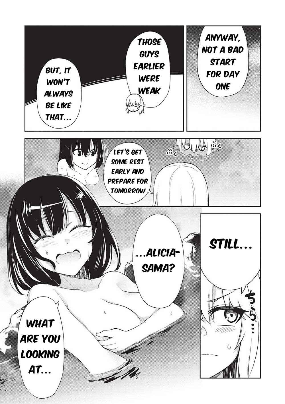Page 19 Chapter 25 Seinaru Kishi no Ankokudou