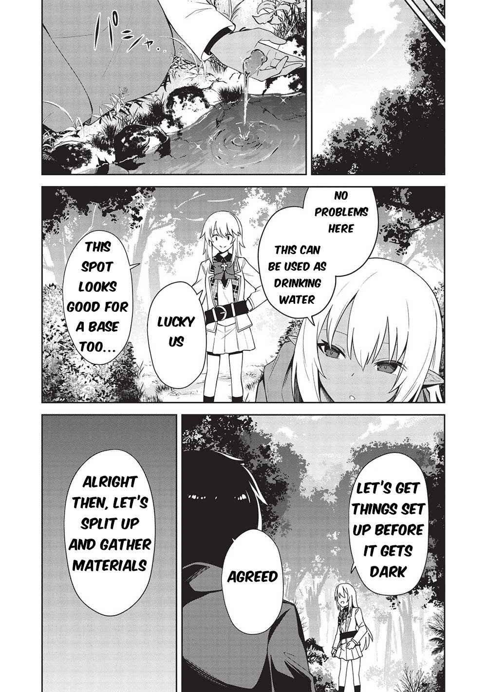 Page 6 Chapter 25 Seinaru Kishi no Ankokudou