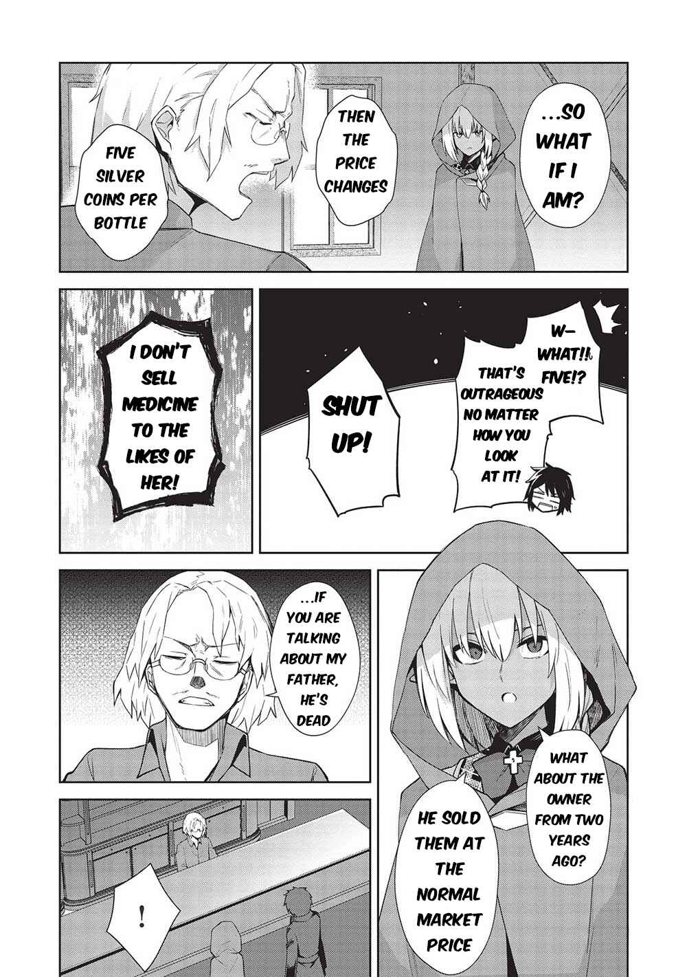 Page 18 Chapter 21 Seinaru Kishi no Ankokudou
