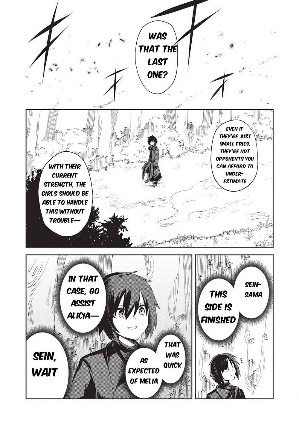 Page 10 Chapter 23 Seinaru Kishi no Ankokudou